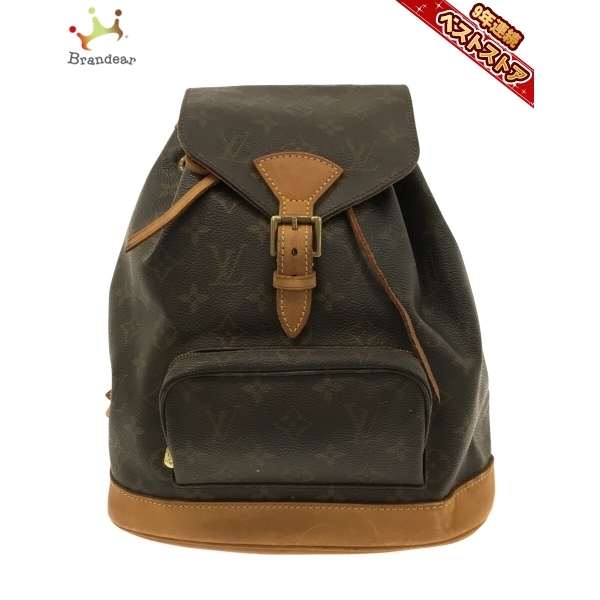 ルイヴィトン LOUIS VUITTON リュックサック M51136 モンスリMM