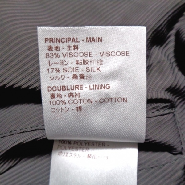 ルイヴィトン LOUIS VUITTON ブルゾン サイズ48 L RM162ZWC/HAB71W