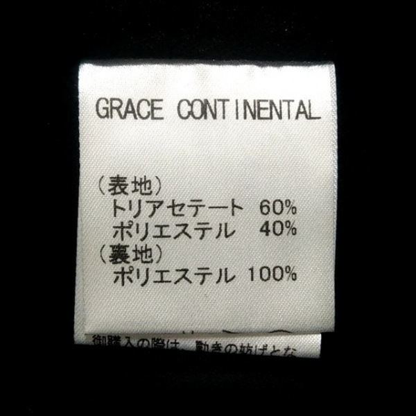 ダイアグラム Diagram GRACE CONTINENTAL ボレロ サイズ36 S - 黒 レディース 半袖/ビーズ 美品 トップス_画像4