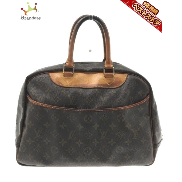 ルイヴィトン LOUIS VUITTON ハンドバッグ M47270 ドーヴィル