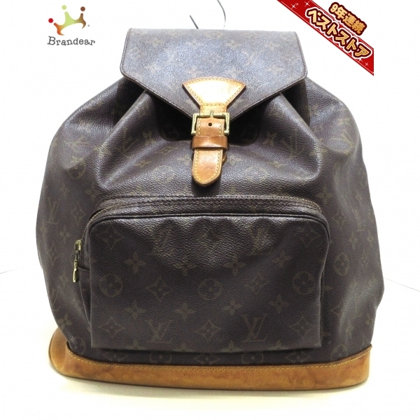 ルイヴィトン LOUIS VUITTON リュックサック M51135 モンスリGM