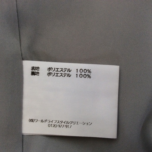 ローラアシュレイ LAURAASHLEY サイズ38 L - ブルーグレー×カーキ