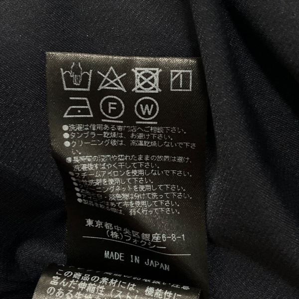 フォクシーニューヨーク FOXEY NEW YORK スカート サイズ40 M - 黒