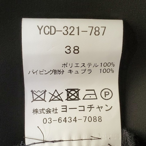 ヨーコ チャン YOKO CHAN サイズ38 M - ネイビー×ピンク レディース