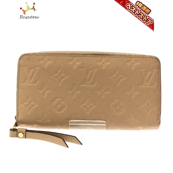 ルイヴィトン LOUIS VUITTON 長財布 M61866 ジッピー・ウォレット
