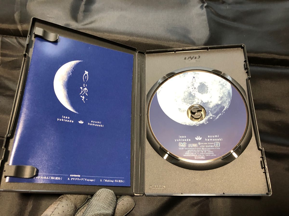 月に沈む／浜崎あゆみ　DVD