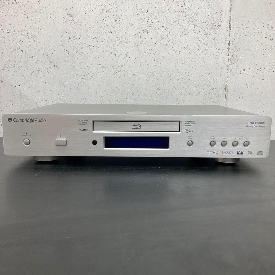 希少美品Cambridge Audio azur650BD 国内500台限定発売 ブルーレイ