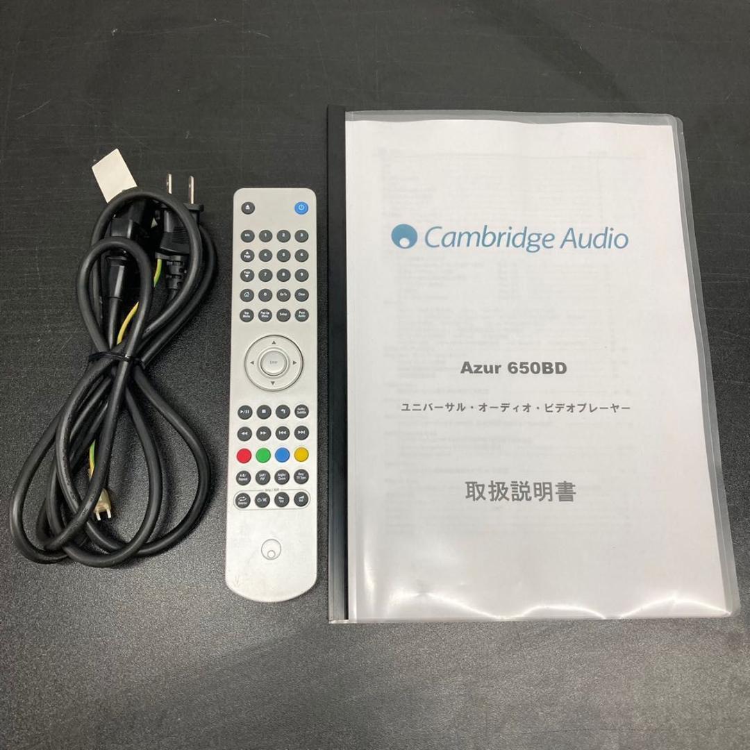 希少美品Cambridge Audio azur650BD 国内500台限定発売 ブルーレイ