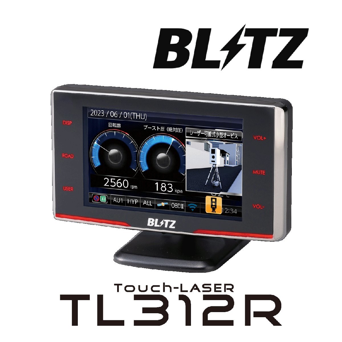 【BLITZ/ブリッツ】 レーザー＆レーダー探知機 Touch-LASER TL312R_画像1