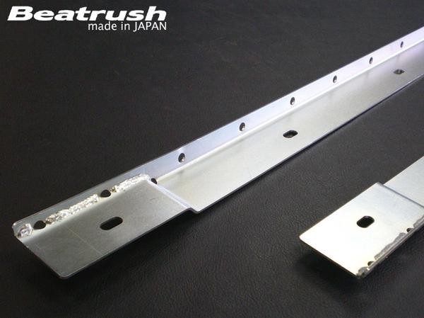 [LAILE/ Laile ] Beatrush side sill reinforcement plate Mazda Roadster NB8C/NB6C/NA8C/NA6CE [S55081BL-A]