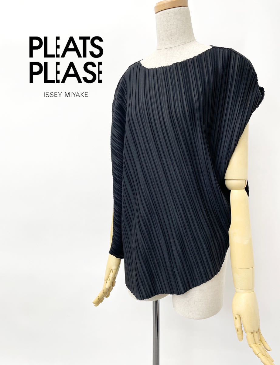 ヤフオク! - 1円 イッセイミヤケ PLEATS PLEASE プリーツプリ