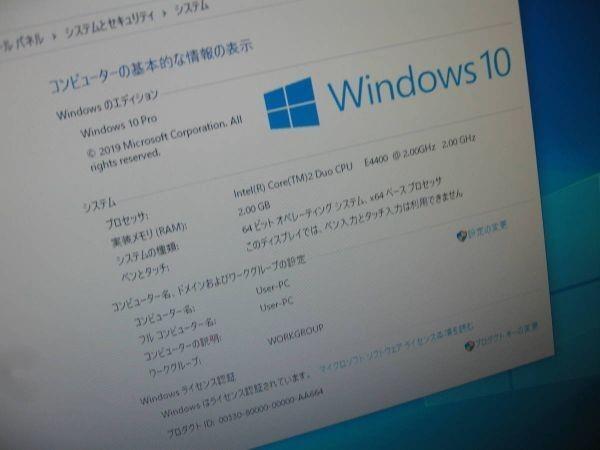 ☆HP v7180jp Core 2 Duo E4400 Win10