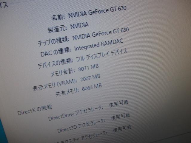 HP FX-8コア 12GB 新品240GB SSD+1TB グラボ Win10 HP FX-8コア 12GB 新品240GB SSD+1TB グラボ Win10