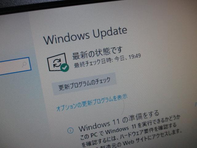 ☆HP 600 G3 SFF i3-7100 16GB 1.5TB Win10_画像8