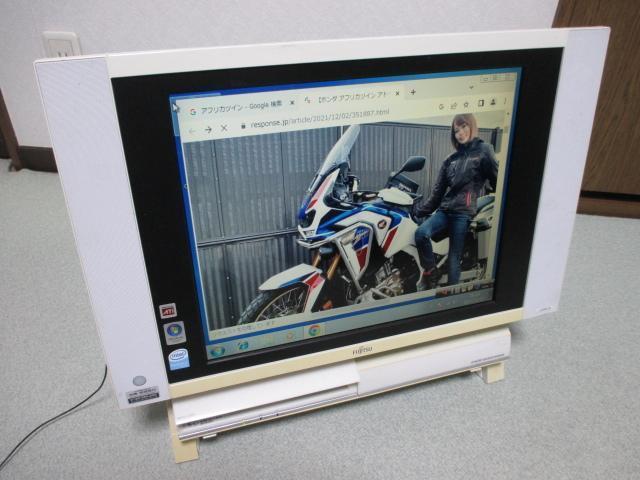 富士通 LX50U/D 17型液晶一体型 Pen4 500GB 2GB 地デジ_画像1