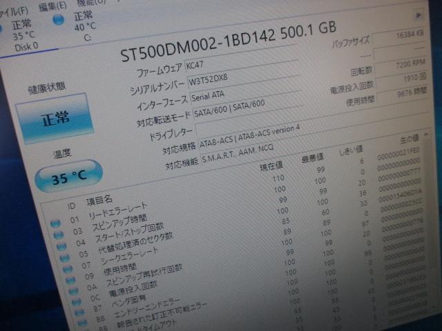 HP Z230 1226 V3 8GB 新品SSD+HDD グラボ Win10|Yahoo!フリマ(旧PayPayフリマ) HP Z230 1226 V3 8GB 新品SSD+HDD グラボ Win10|Yahoo!フリマ(旧PayPayフリマ)