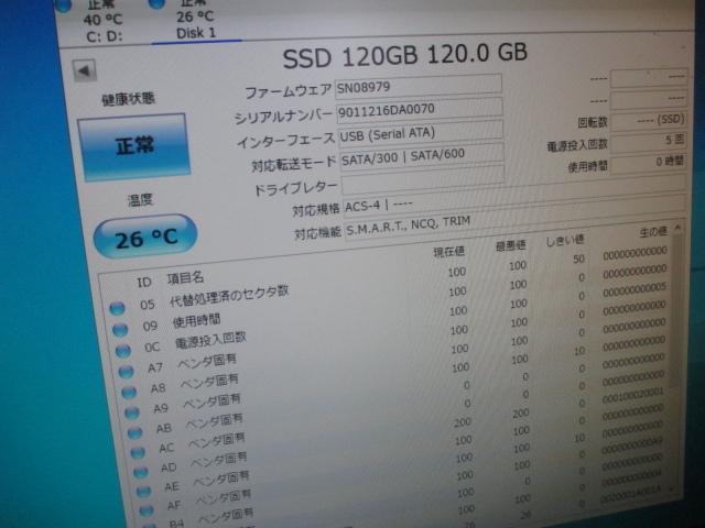 ☆マウス i7-2600 8GB 新品SSD＋HDD グラボ Win10_画像8