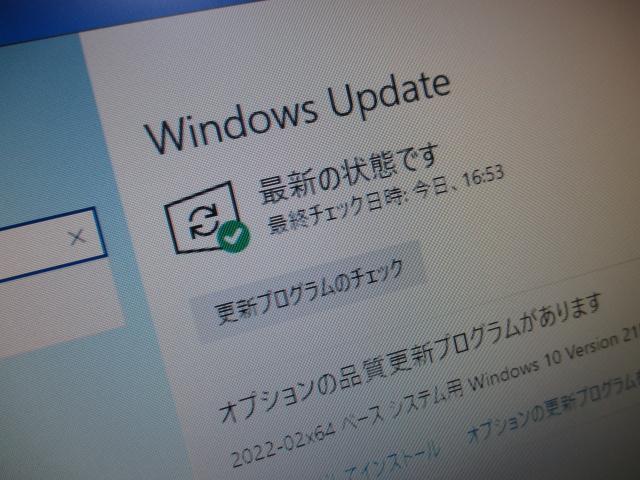 ☆東芝 4020 Core i5-3470 4GB 500GB Win10_画像8