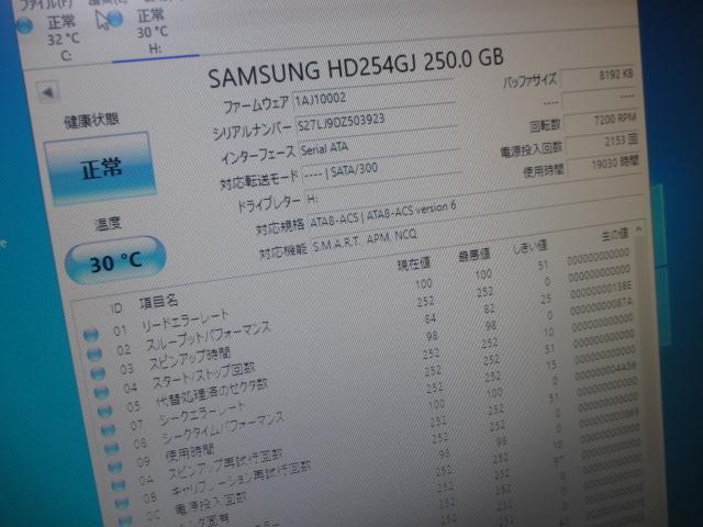 美品 三菱 サーバー Xeon E3-1220 4GB HDD×2 Win10|PayPayフリマ