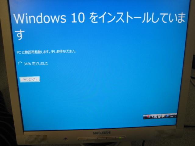 美品☆6200 Pro Core i3 2120 8GB 250GB Win10