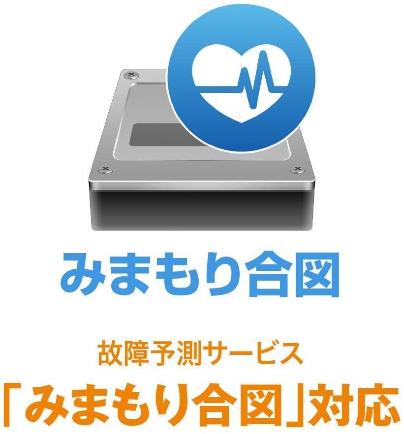 新品バッファロー 外付けハードディスク