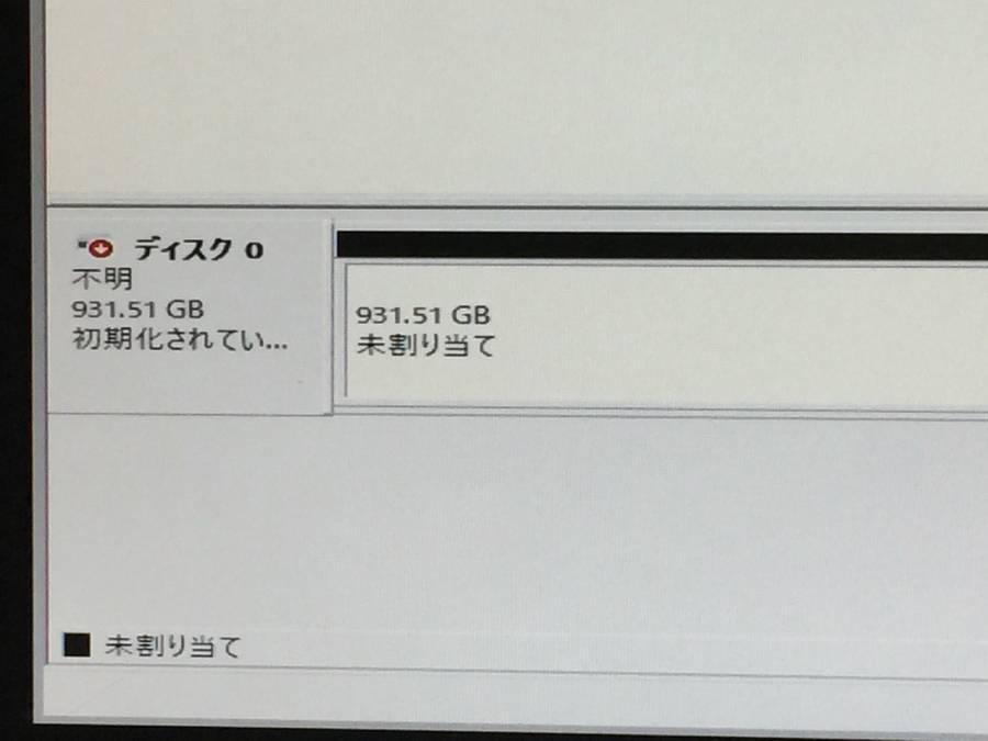 ☆自作 MS-7681 Core i7-2600K 4GB 1TB_画像5