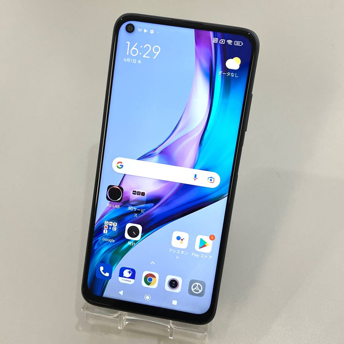 美品】Xiaomi Redmi 9T 64GB SIMフリー-