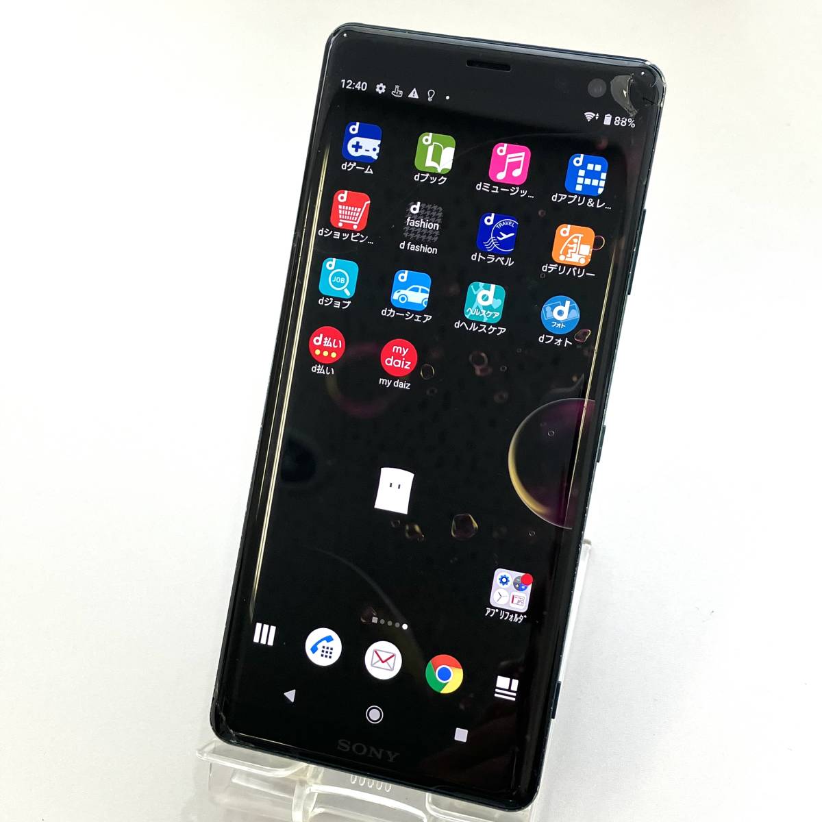 未使用品】 4GB/64GB XZ3 Xperia SONY ジャンク品】SIMフリー 【中古