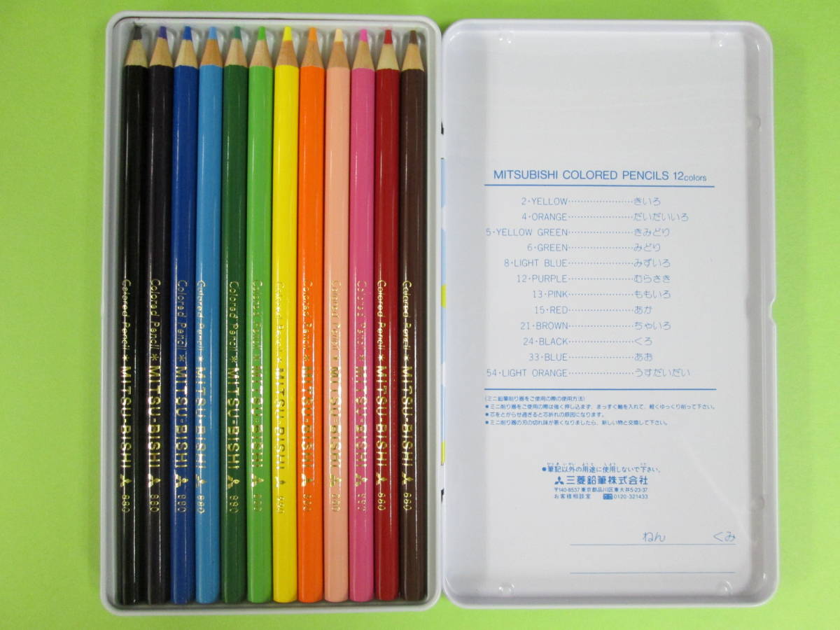 [ быстрое решение ] Mitsubishi карандаш Uni (uni) цветные карандаши 12 -цветный набор Mickey & Дональд K88012CMKD