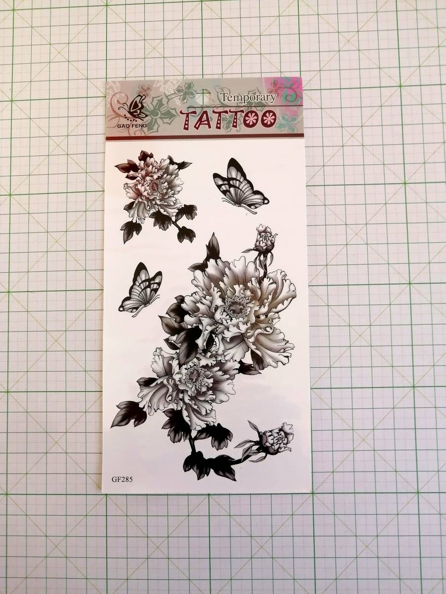 ◆ TATTOO シール タトゥー ステッカー 花 華 菊 蝶 チョウ キク フラワー 刺青 入墨 ◆_画像1