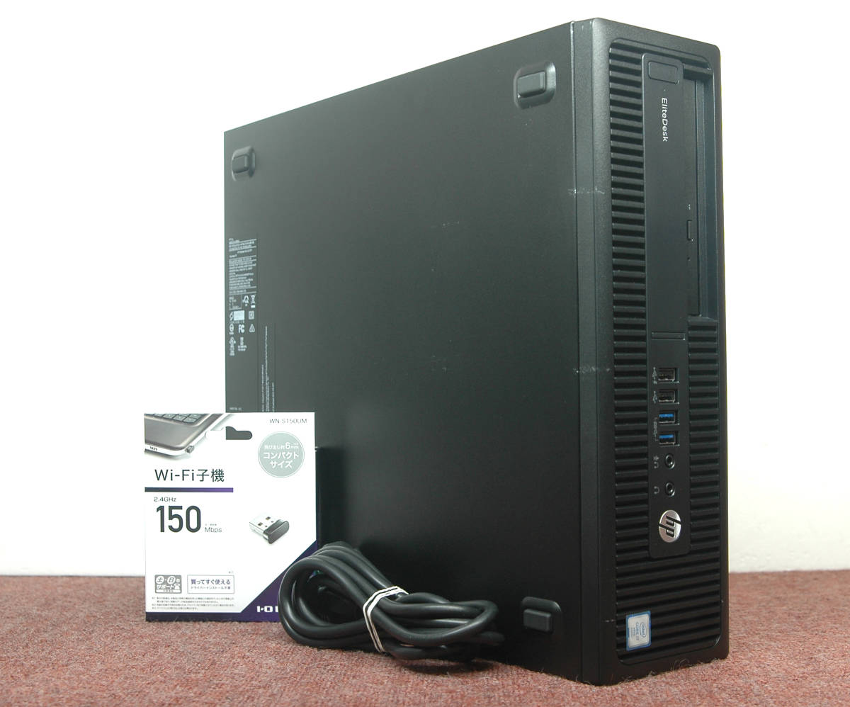 Win11 Core i7-6700 32GBメモリ SSD1TB+HDD2TB-