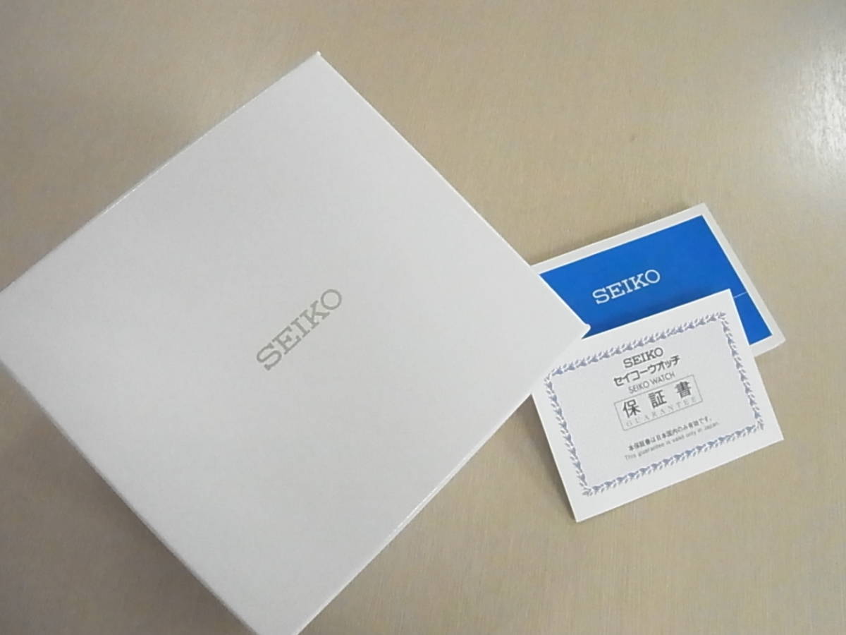 楽天 SEIKOブライツ ソーラー式電波時計 【新品・国内正規品】 クロノ