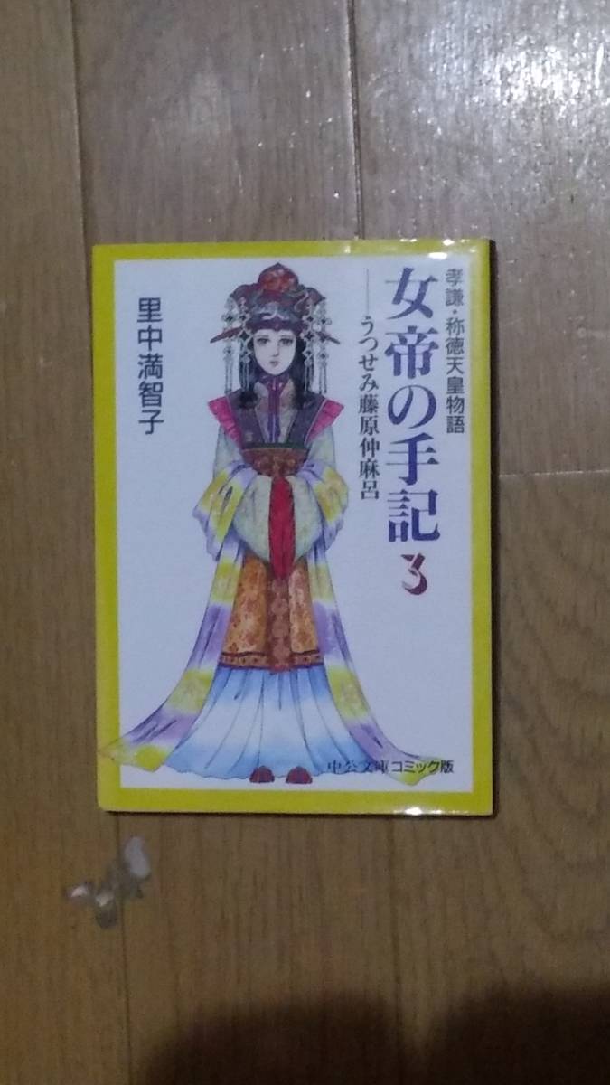 item_image_1