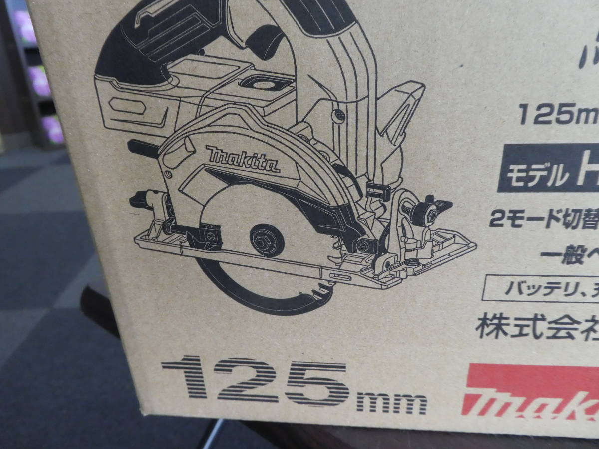 ☆ 未使用 マキタ makita HS007GZ 40Vmax 125mm充電式BLマルノコ 丸