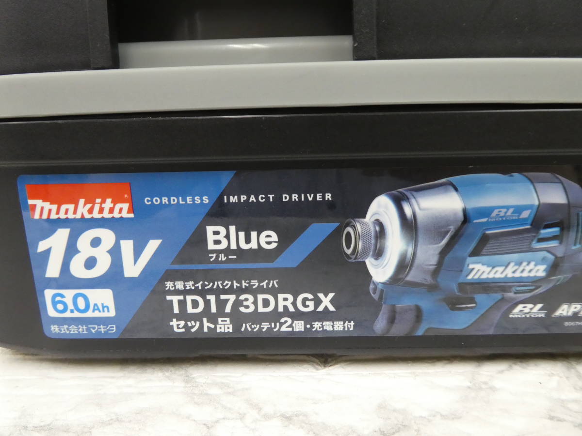 ☆ マキタ makita 充電式インパクトドライバー TD173DRGX ブルー
