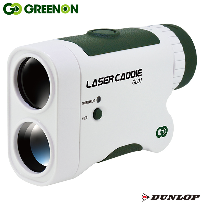 人気大割引 《新品》2023★ ダンロップ ★日本正規品 ★GGF-L0001★【ゴルフ距離計測器/レーザー距離計】 レーザーキャディー ★グリーンオン スコープ 人気大割引 《新品》2023★ ダンロップ ★日本正規品 ★GGF-L0001★【ゴルフ距離計測器/レーザー距離計】 レーザーキャディー ★グリーンオン スコープ