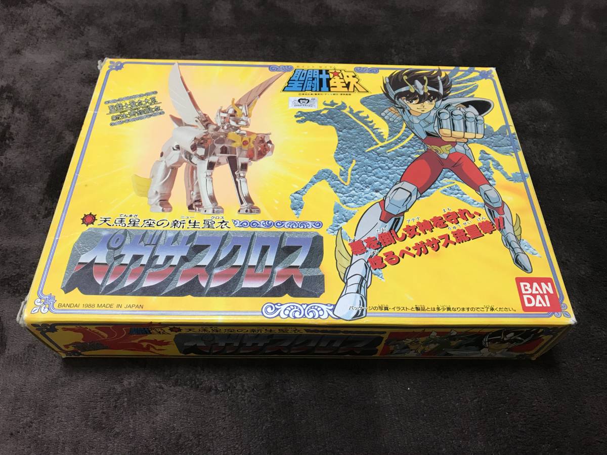 ★★★★★聖衣年齡牧師新生飛馬十字架★★★★★★    原文:★★★★★聖闘士聖衣大系 新生ペガサスクロス★★★★★