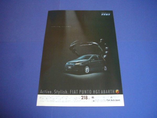  Fiat Punto HGT abarth advertisement inspection : poster catalog 