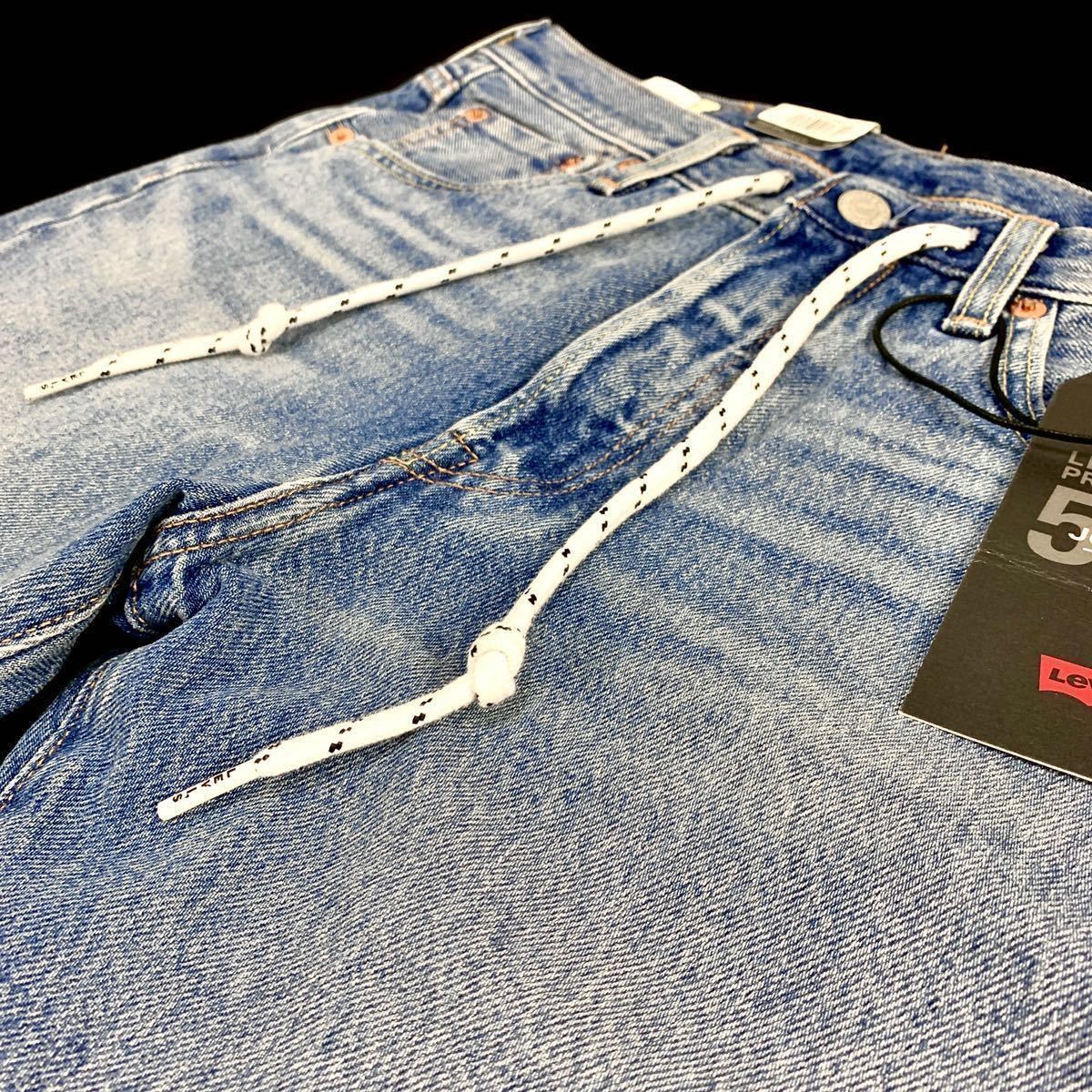 新品 リーバイス Levi's 501 ジョガー ジーンズ ミドルウォッシュ インディゴ ブルー ストレッチ デニム ウエスト ドローコート 裾ゴム W30_画像7