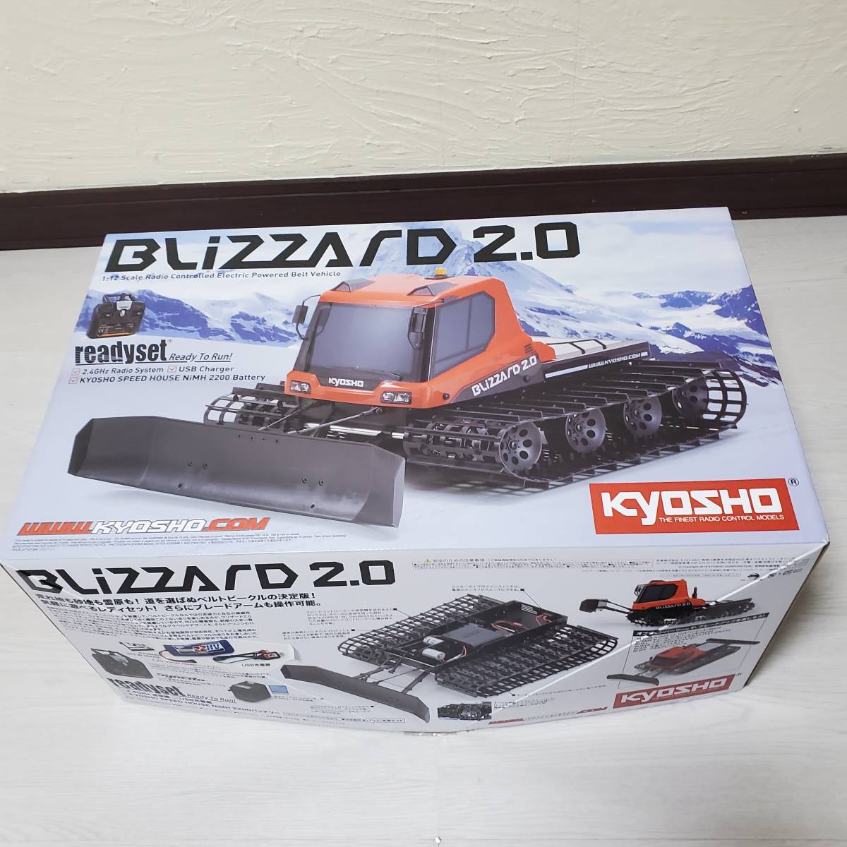 ラジコン 京商ブリザード2.0 完成品 実働 いかがですか ラジコン 京商ブリザード2.0 完成品 実働 いかがですか