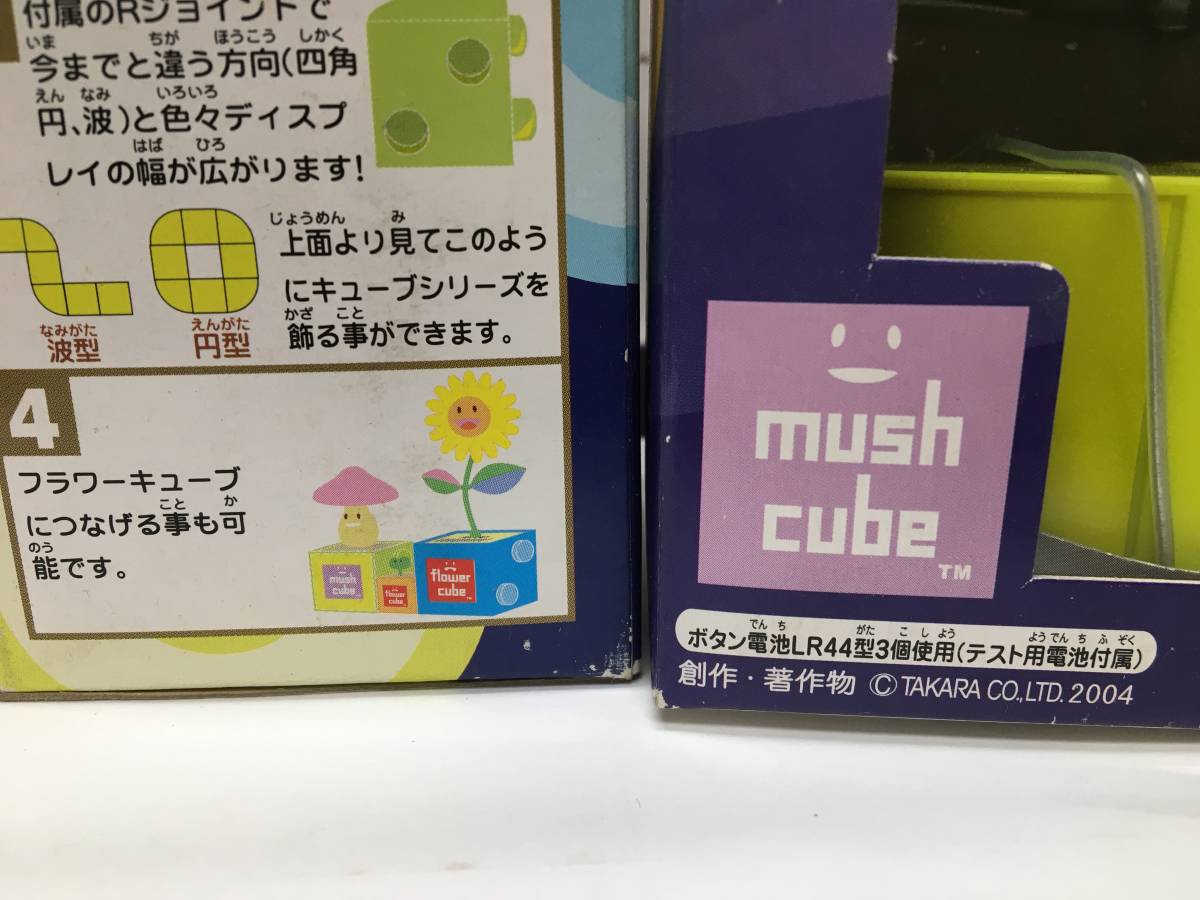 item_image_5