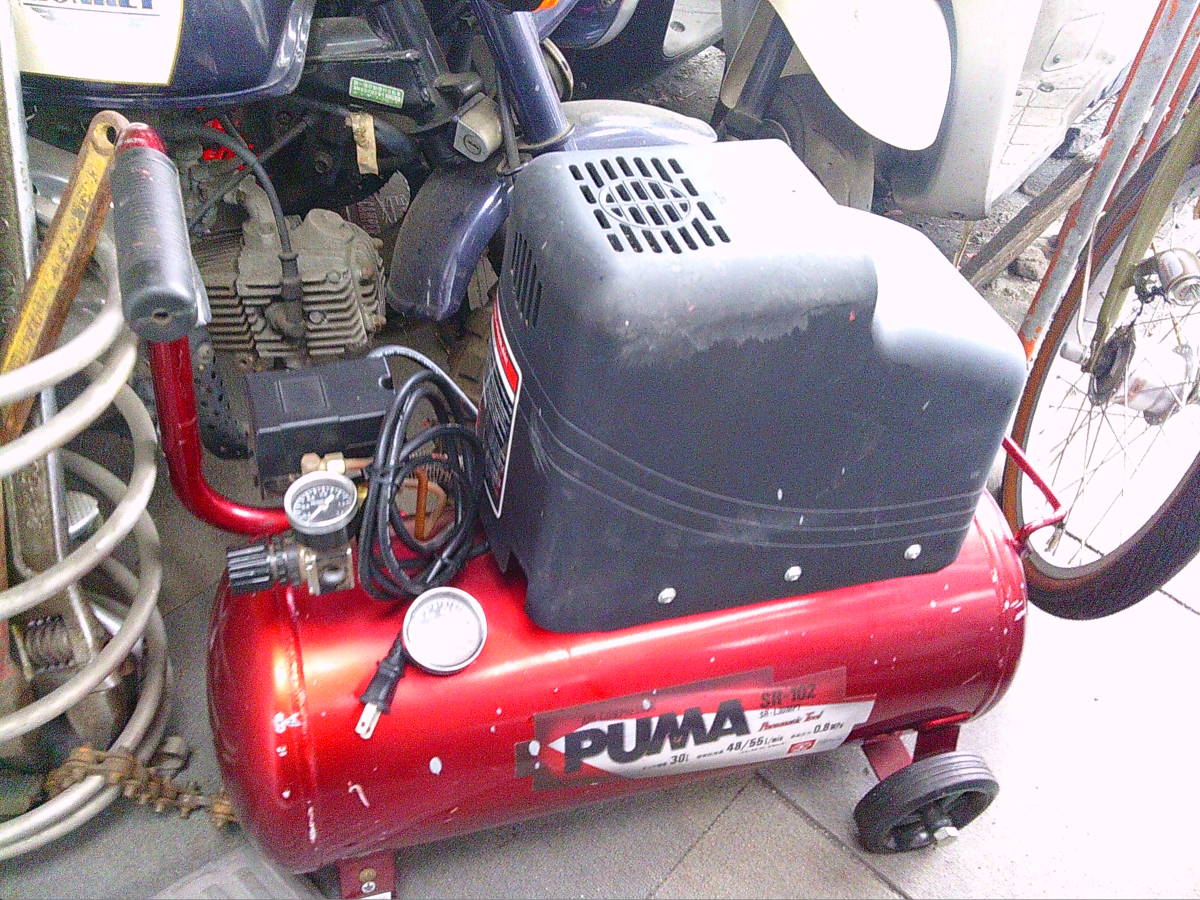 まにあ館　岐阜中古機械工具　 100Vコンプレッサ－　PUMA　SR-L30MPT　画像の本体　実働　趣味の店　ギフトップ　トレ－ディング