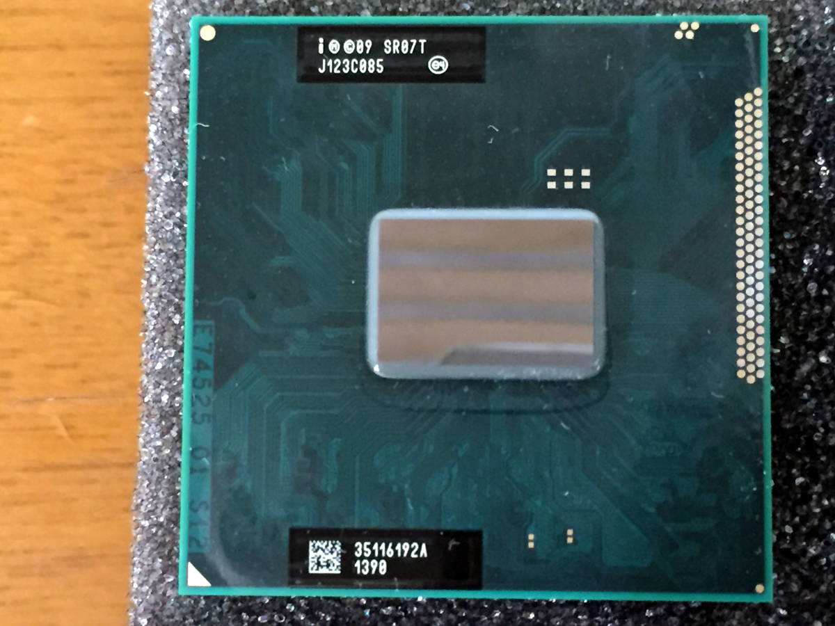 ☆　Intel Pentium B950 　2.1GHz/動作確認済/4個セット 　☆_画像2