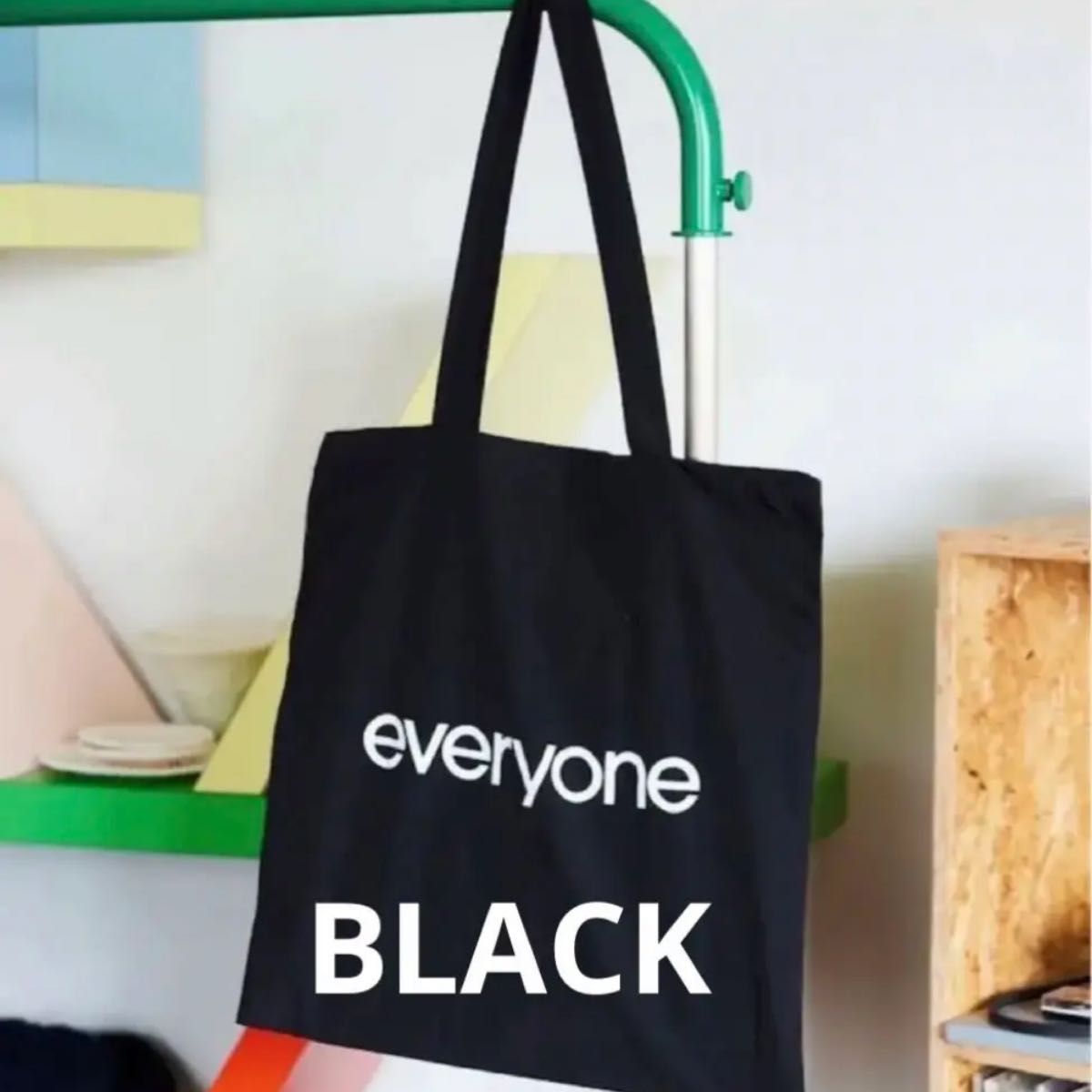 everyone nylon logo tote bag (black)｜Yahoo!フリマ（旧PayPayフリマ）