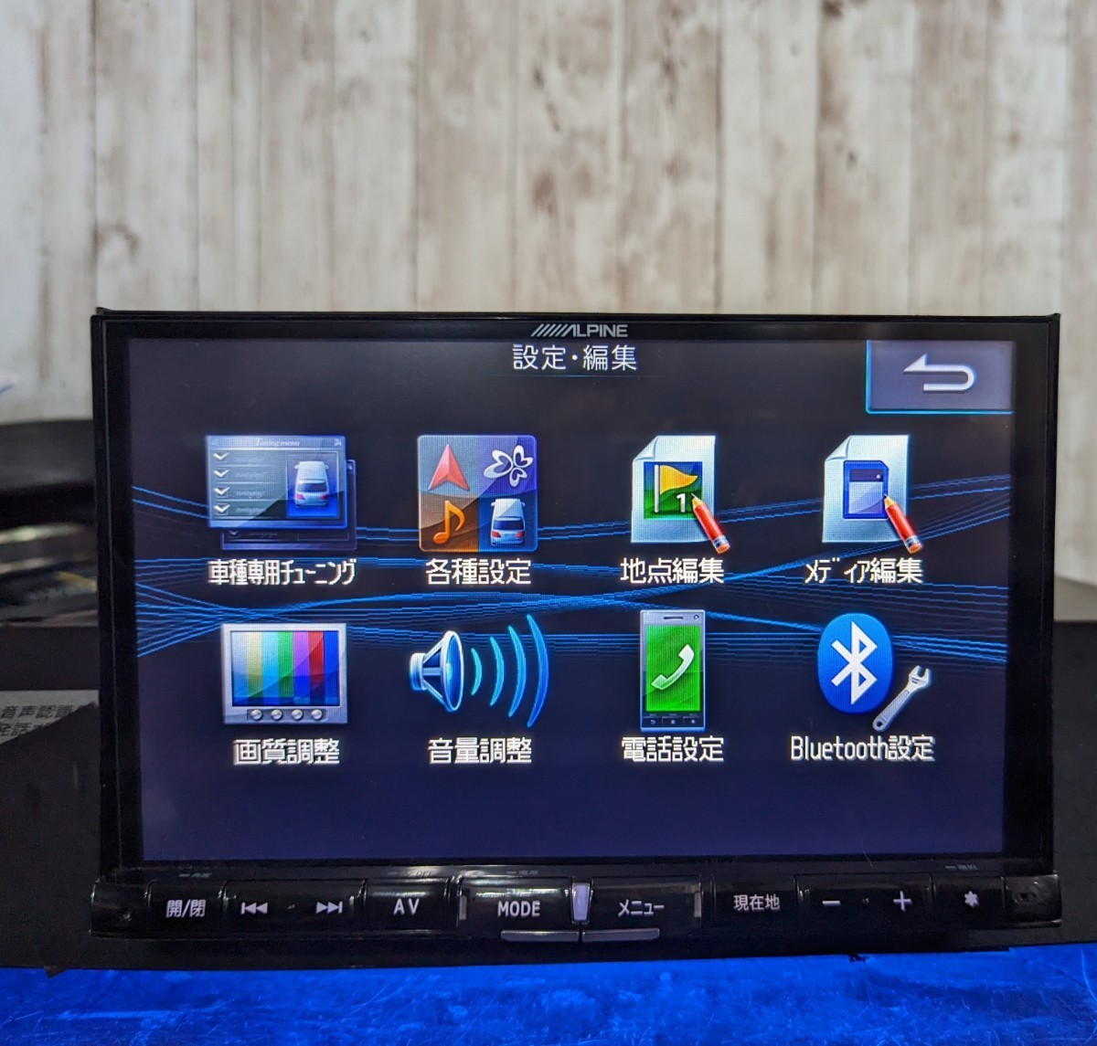 ALPINE SDナビ BIG-X 8インチ 新品アンテナ付 C9A6-V6-650A CD録音 DVD