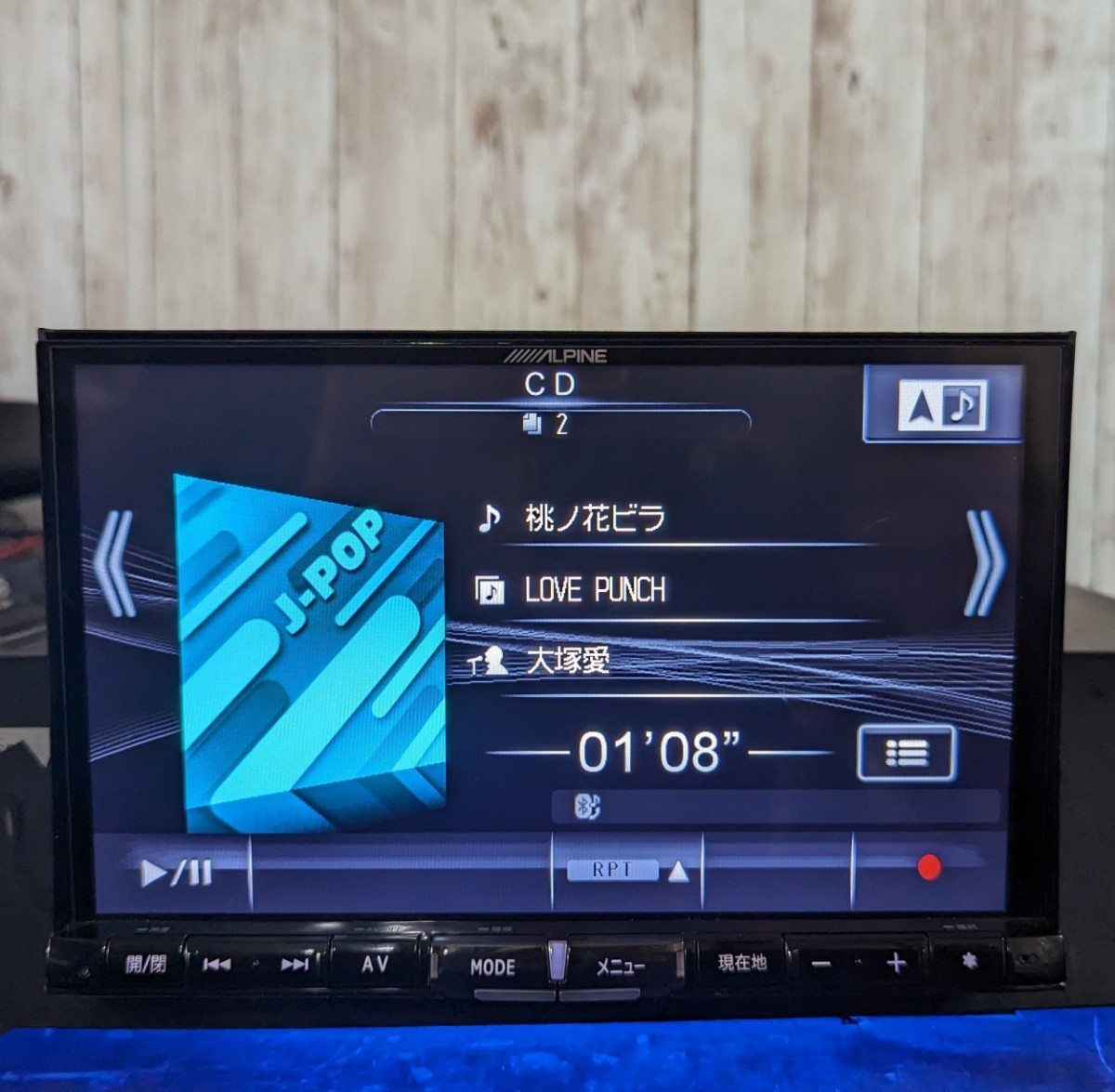 ALPINE SDナビ BIG-X 8インチ 新品アンテナ付 C9A6-V6-650A CD録音 DVD