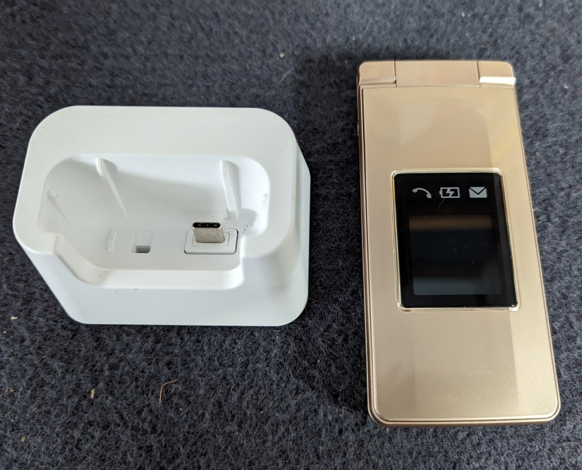 SoftBankかんたん携帯11 A207SH ゴールド SIMロック解除済 美品