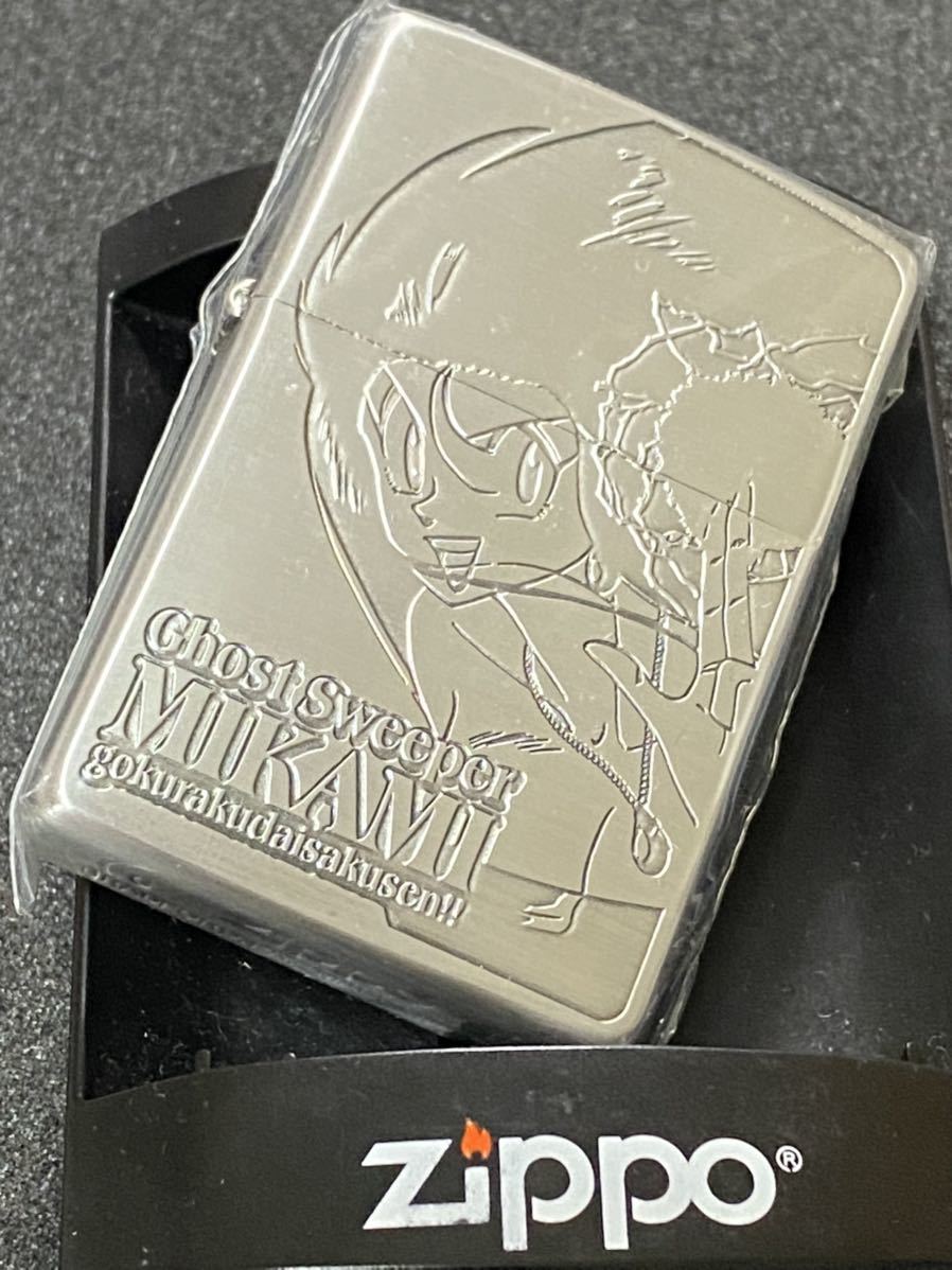 zippo ゴーストスイーパー 美神 令子 アニメ 年製 ②