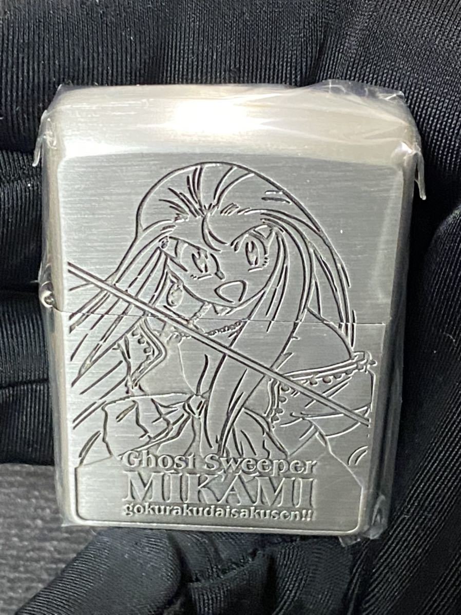 zippo ゴーストスイーパー 美神 令子 アニメ 両面刻印 希少モデル 2018年製 Ghost Sweeper MIKAMI ケース、保証書付き