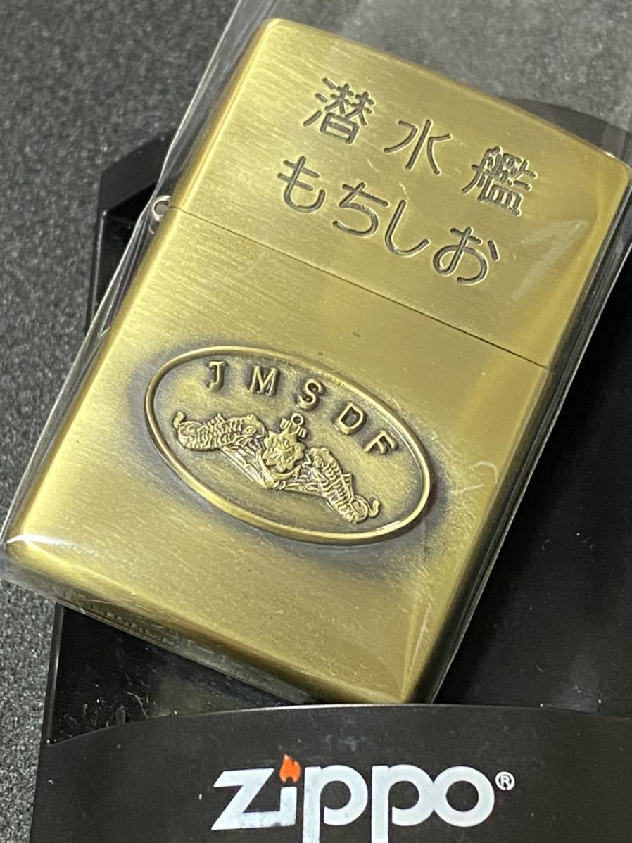 zippo 潜水艦 もちしお 立体メタル ゴールド 希少モデル ヴィンテージ